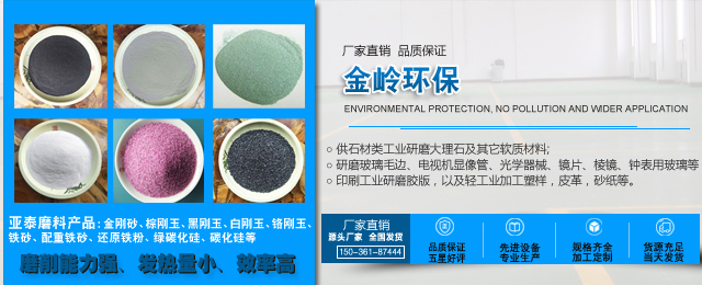 鼎聚輪胎粉碎機(jī)
